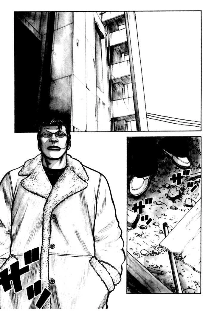 QP - Soul Of Violence Chapter 37 - 2