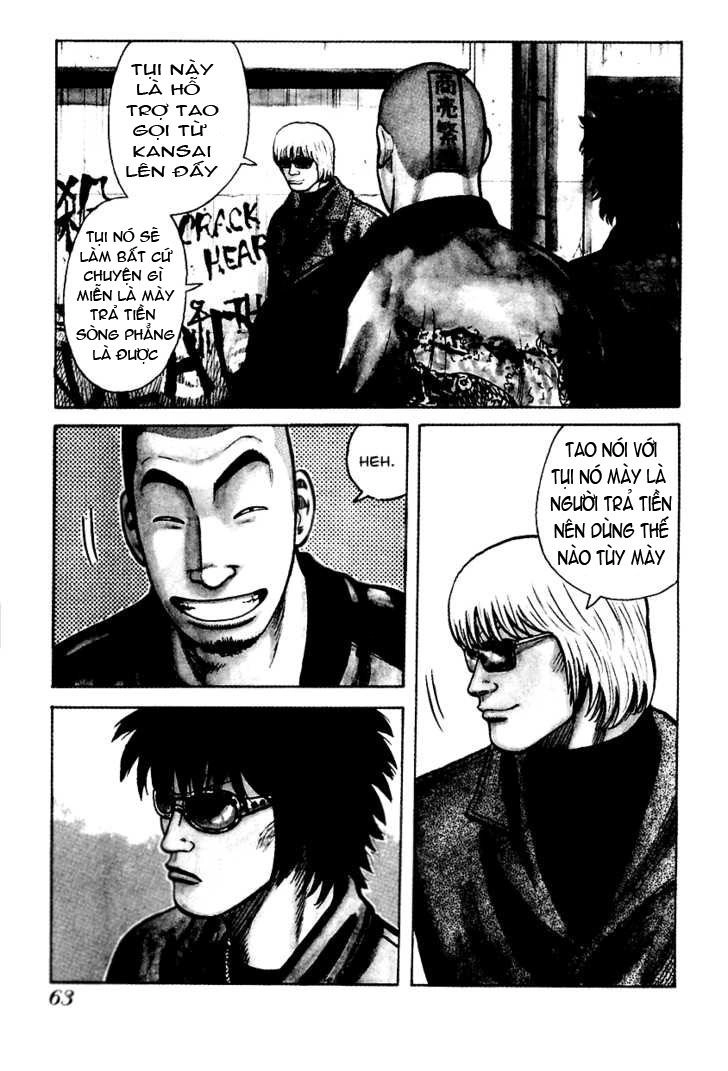 QP - Soul Of Violence Chapter 37 - 5