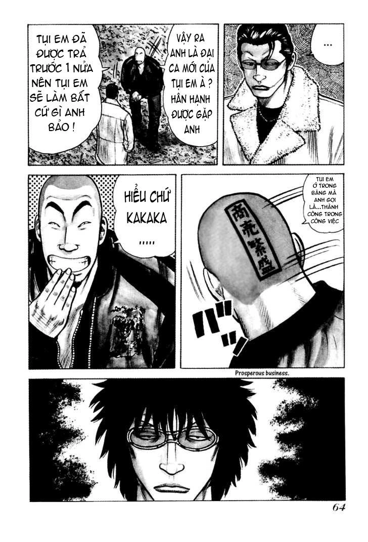 QP - Soul Of Violence Chapter 37 - 6