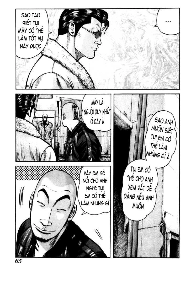 QP - Soul Of Violence Chapter 37 - 7