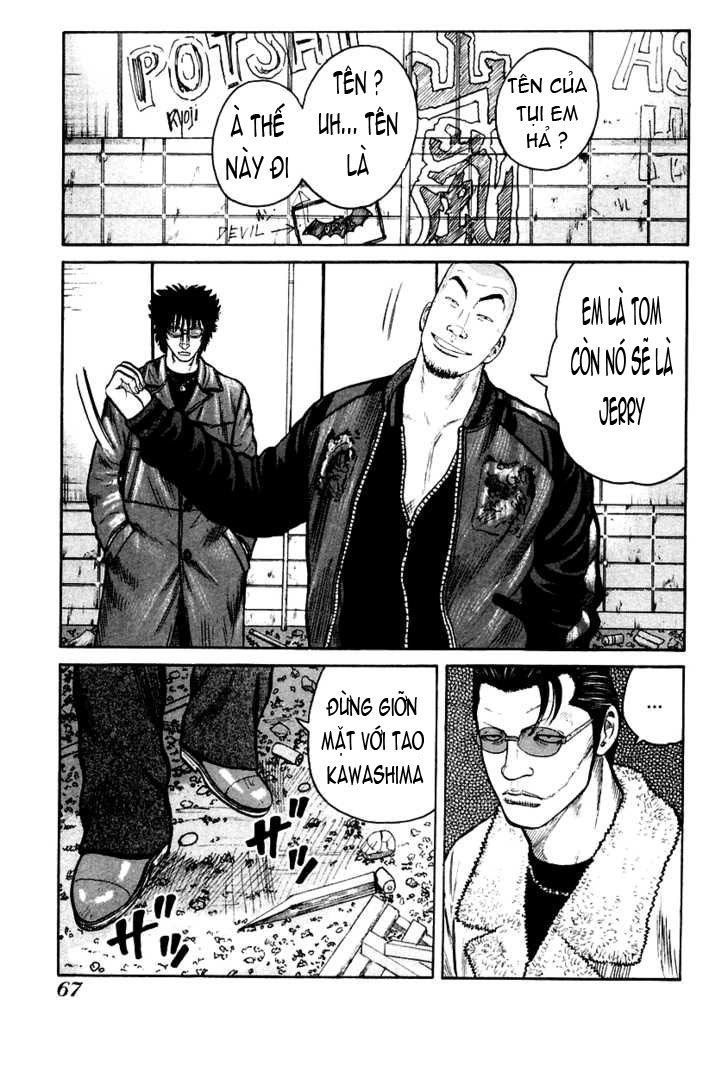 QP - Soul Of Violence Chapter 37 - 9