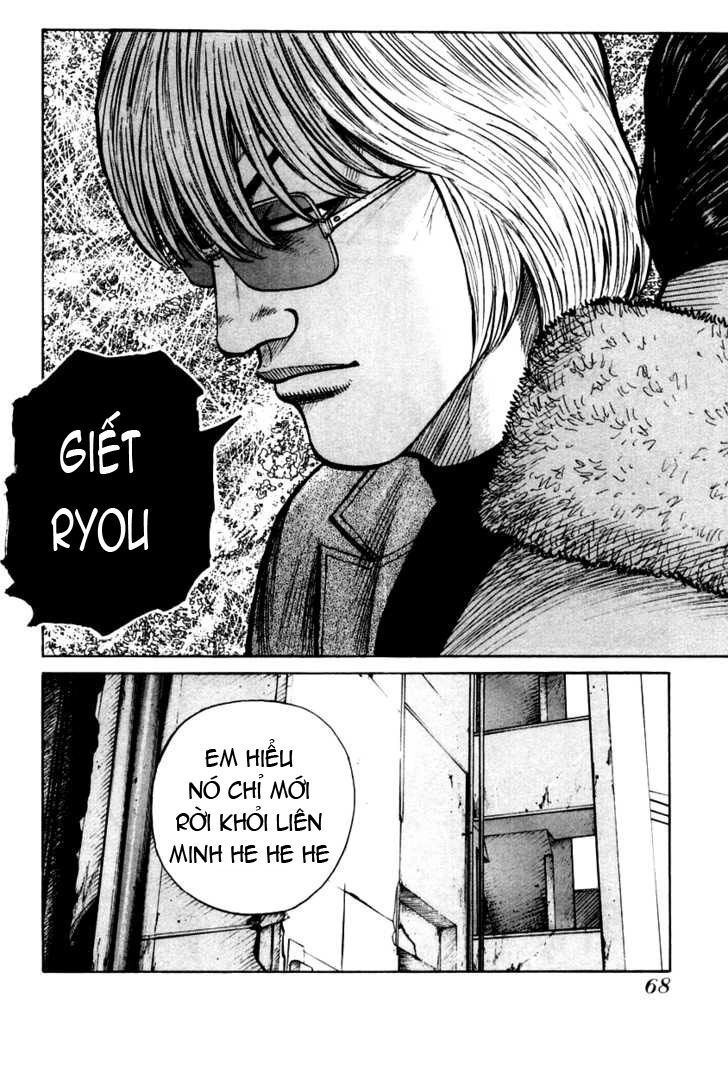 QP - Soul Of Violence Chapter 37 - 10