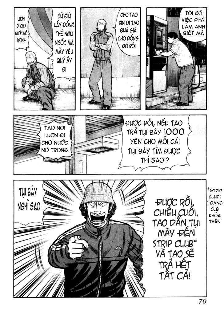 QP - Soul Of Violence Chapter 37 - 12