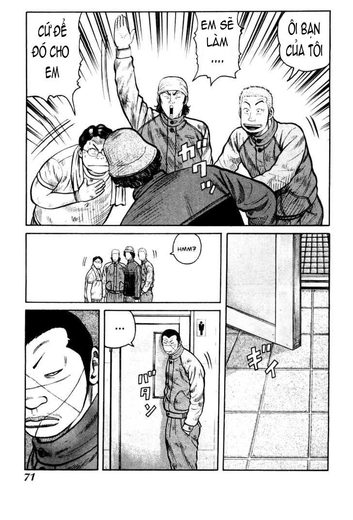 QP - Soul Of Violence Chapter 37 - 13