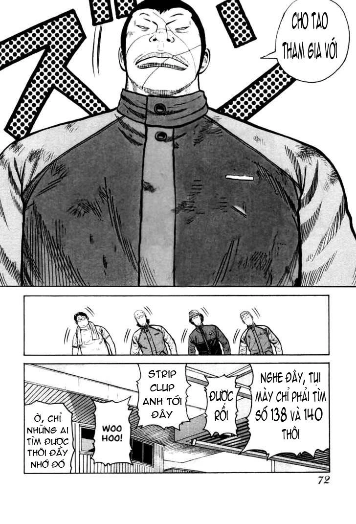 QP - Soul Of Violence Chapter 37 - 14