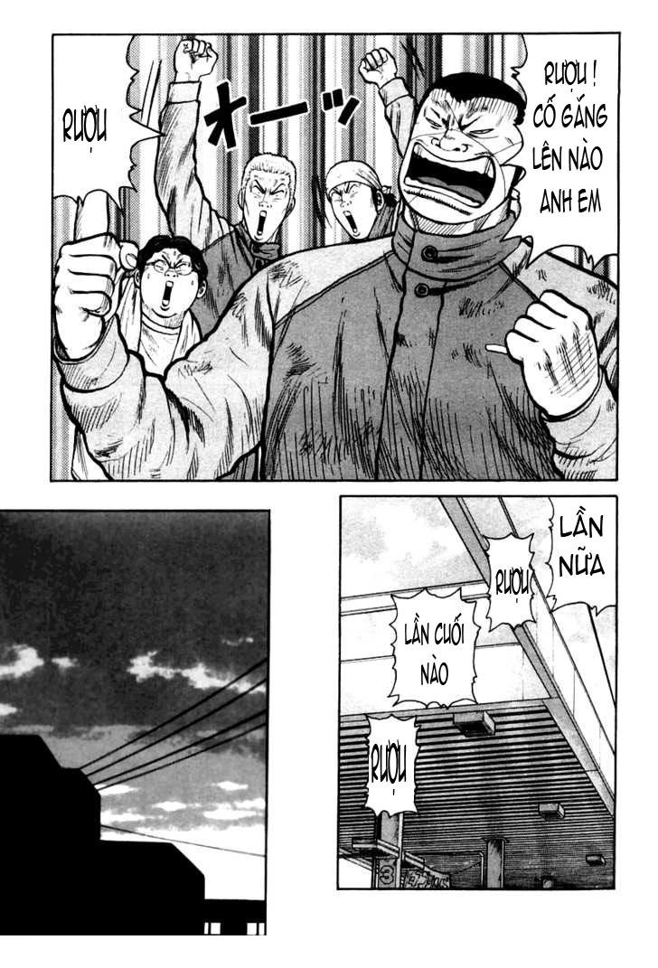 QP - Soul Of Violence Chapter 37 - 15