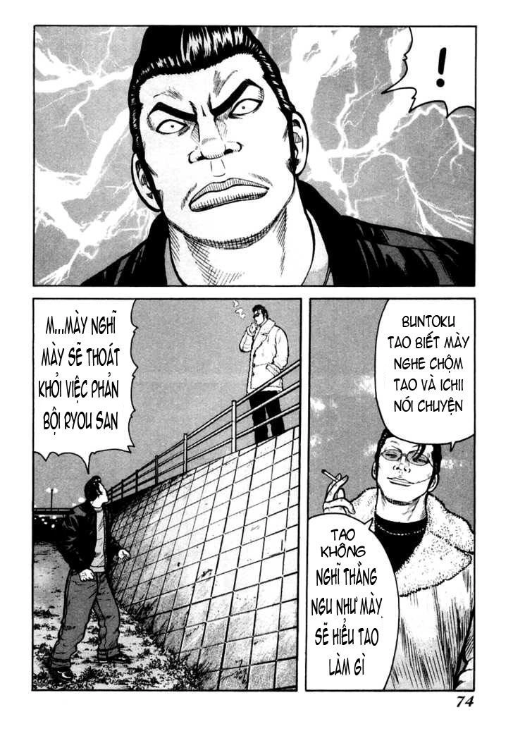 QP - Soul Of Violence Chapter 37 - 16