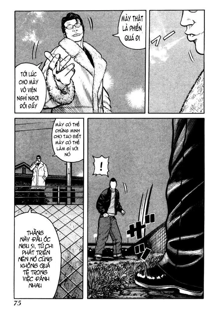 QP - Soul Of Violence Chapter 37 - 17