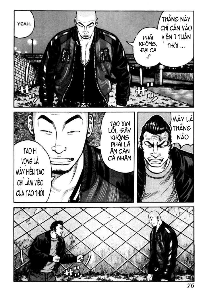 QP - Soul Of Violence Chapter 37 - 18