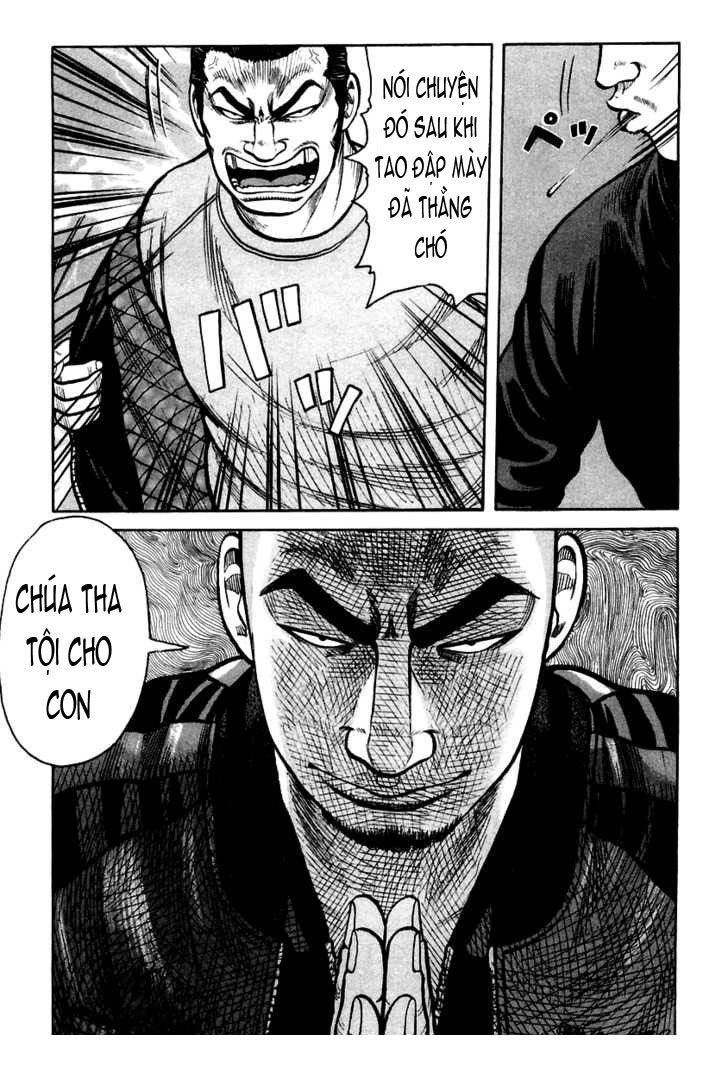 QP - Soul Of Violence Chapter 37 - 19