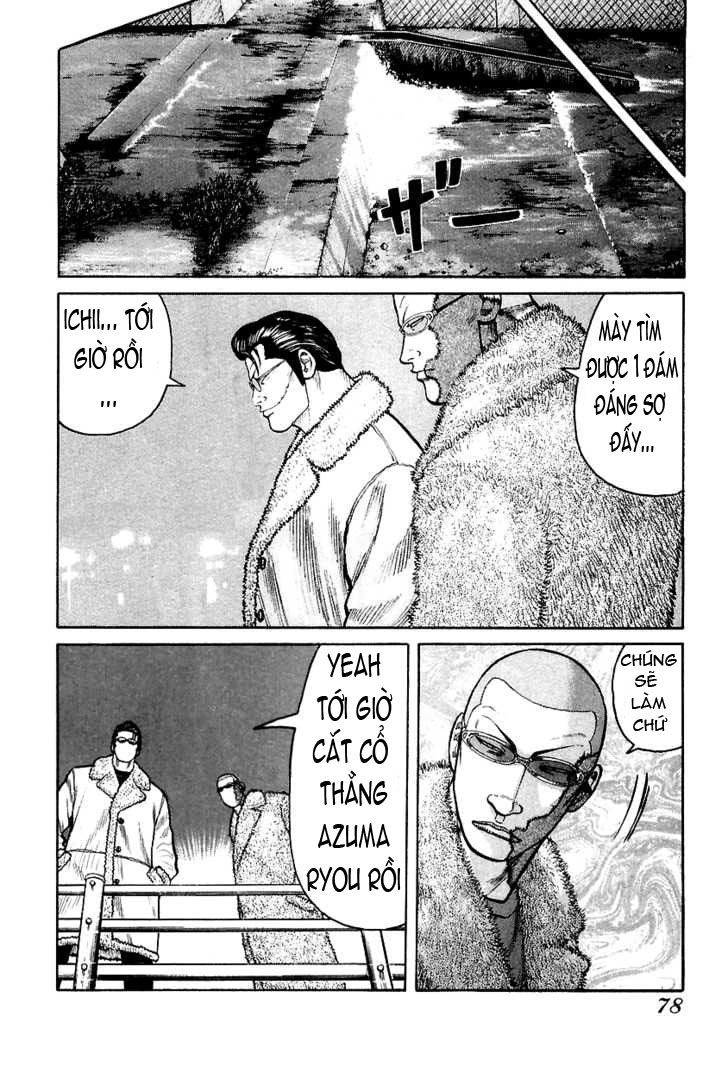 QP - Soul Of Violence Chapter 37 - 20