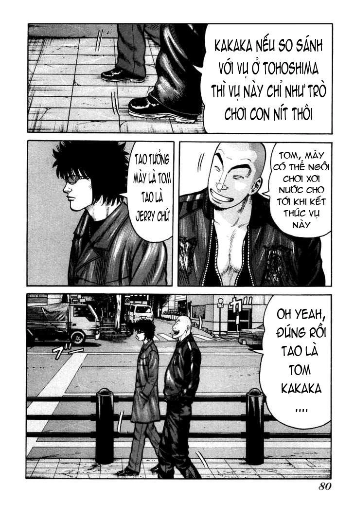 QP - Soul Of Violence Chapter 37 - 22