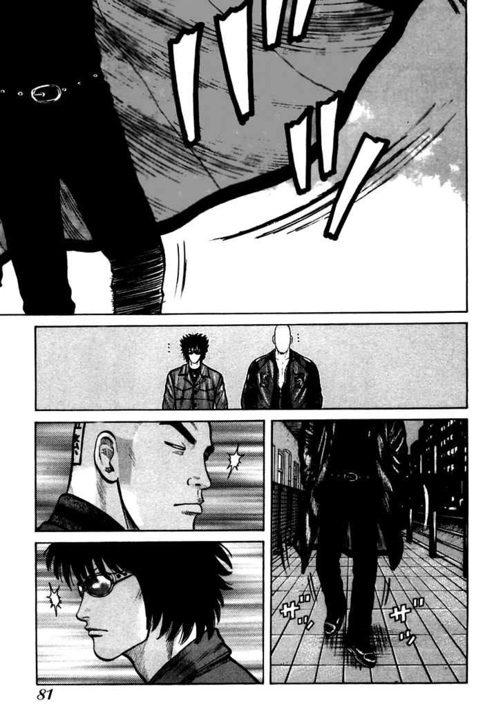 QP - Soul Of Violence Chapter 37 - 23