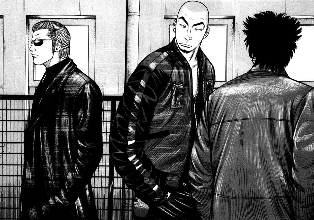 QP - Soul Of Violence Chapter 37 - 24