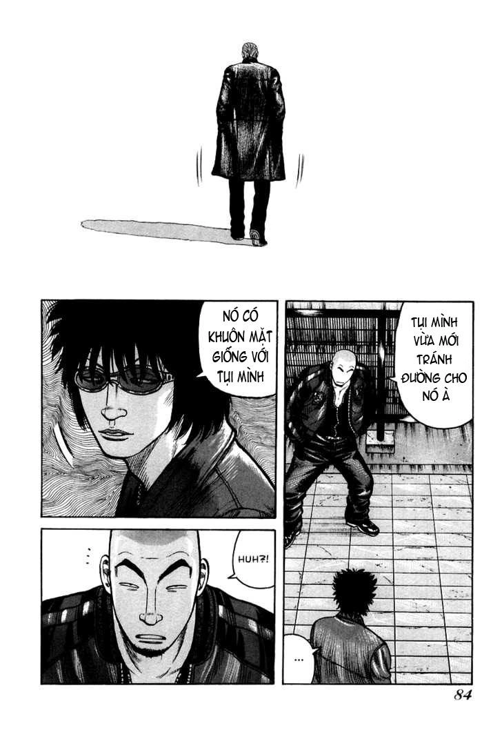 QP - Soul Of Violence Chapter 37 - 25