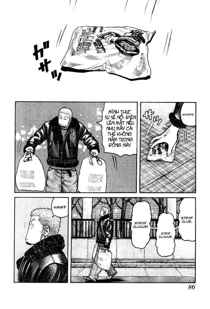 QP - Soul Of Violence Chapter 37 - 27