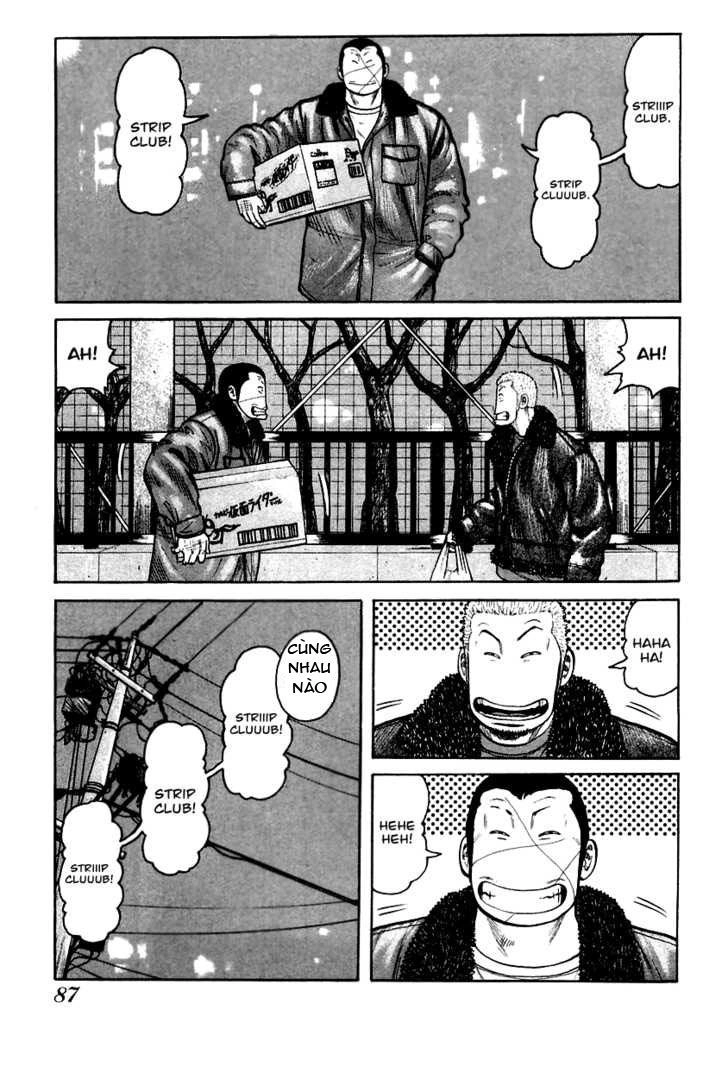 QP - Soul Of Violence Chapter 37 - 28