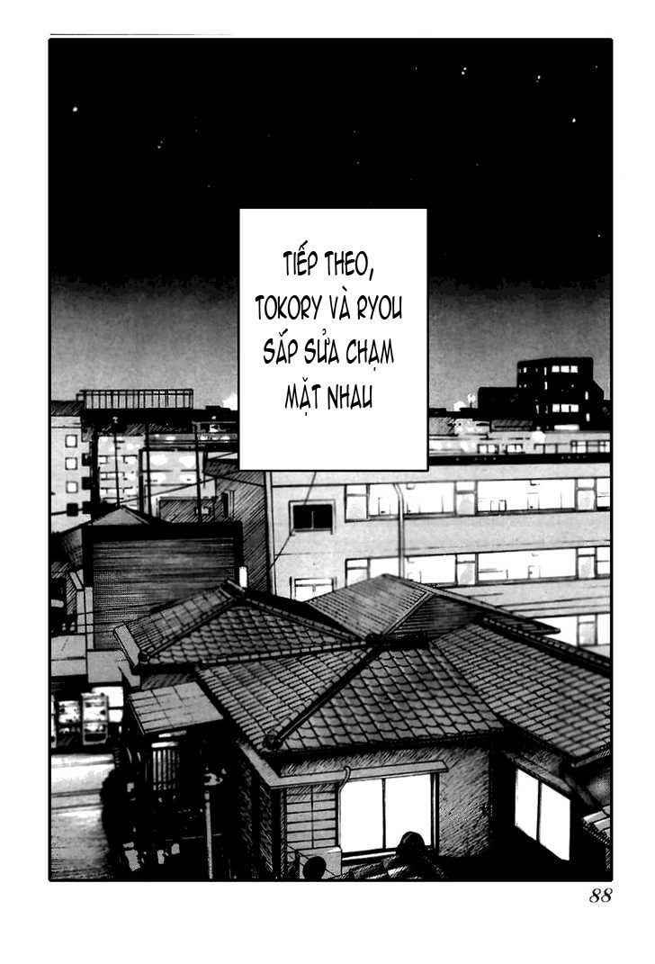 QP - Soul Of Violence Chapter 37 - 29