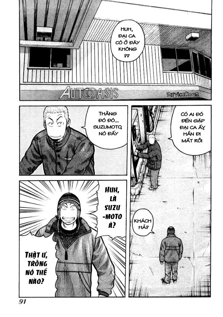 QP - Soul Of Violence Chapter 38 - 4