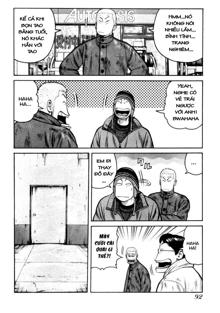 QP - Soul Of Violence Chapter 38 - 5