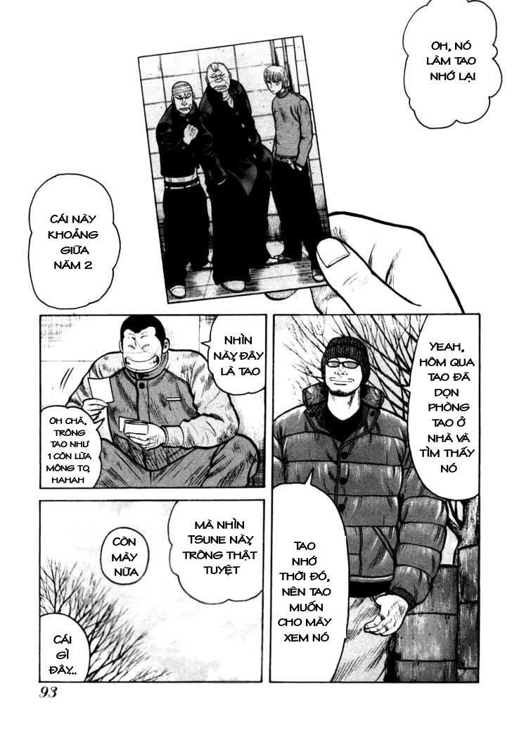 QP - Soul Of Violence Chapter 38 - 6