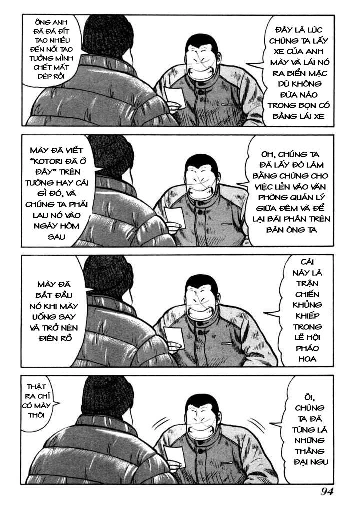 QP - Soul Of Violence Chapter 38 - 7