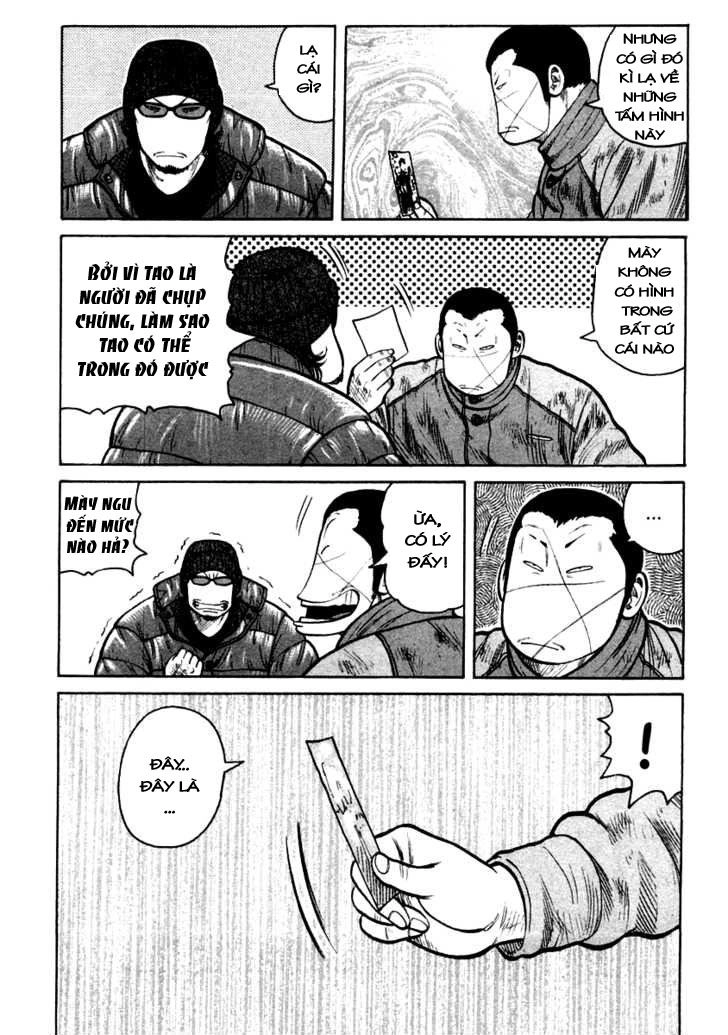 QP - Soul Of Violence Chapter 38 - 8