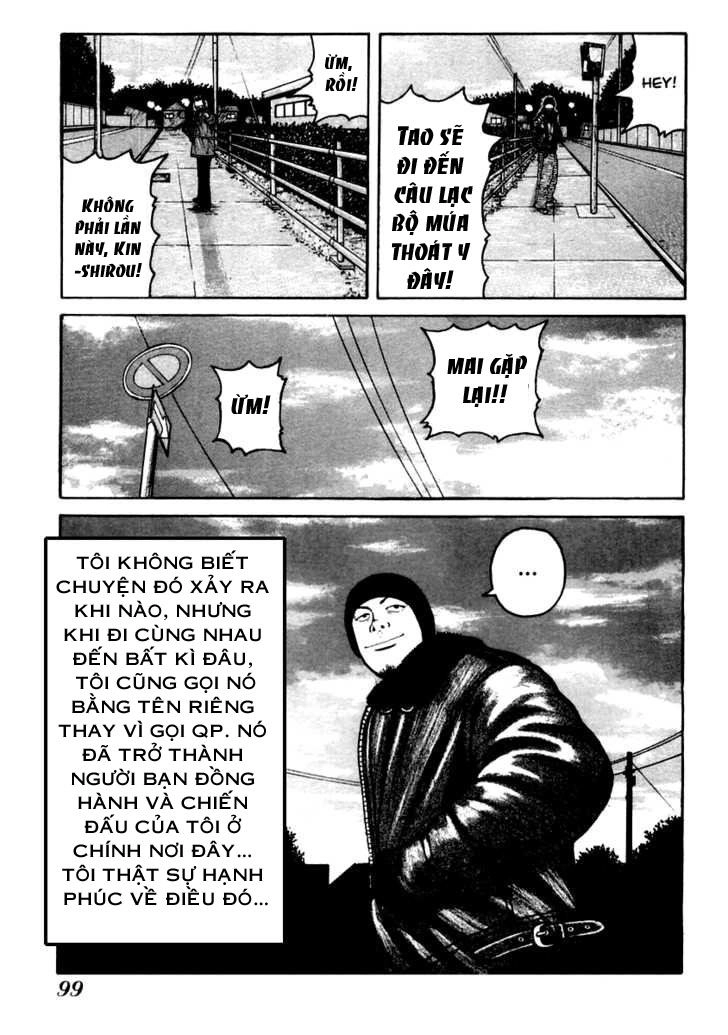 QP - Soul Of Violence Chapter 38 - 12