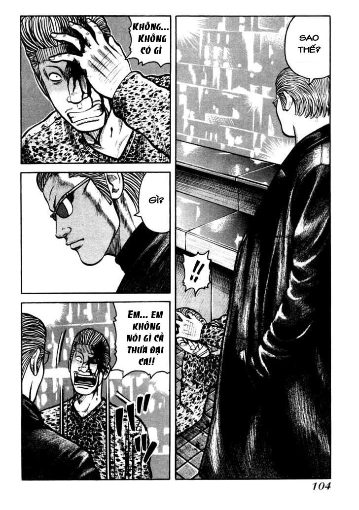 QP - Soul Of Violence Chapter 38 - 17