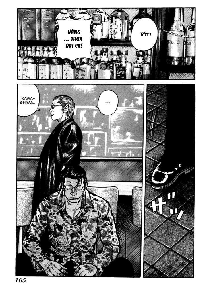 QP - Soul Of Violence Chapter 38 - 18