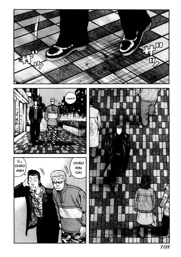 QP - Soul Of Violence Chapter 38 - 21