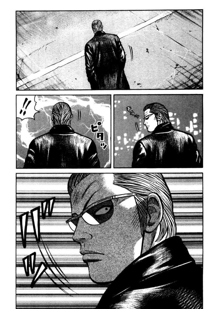 QP - Soul Of Violence Chapter 38 - 22