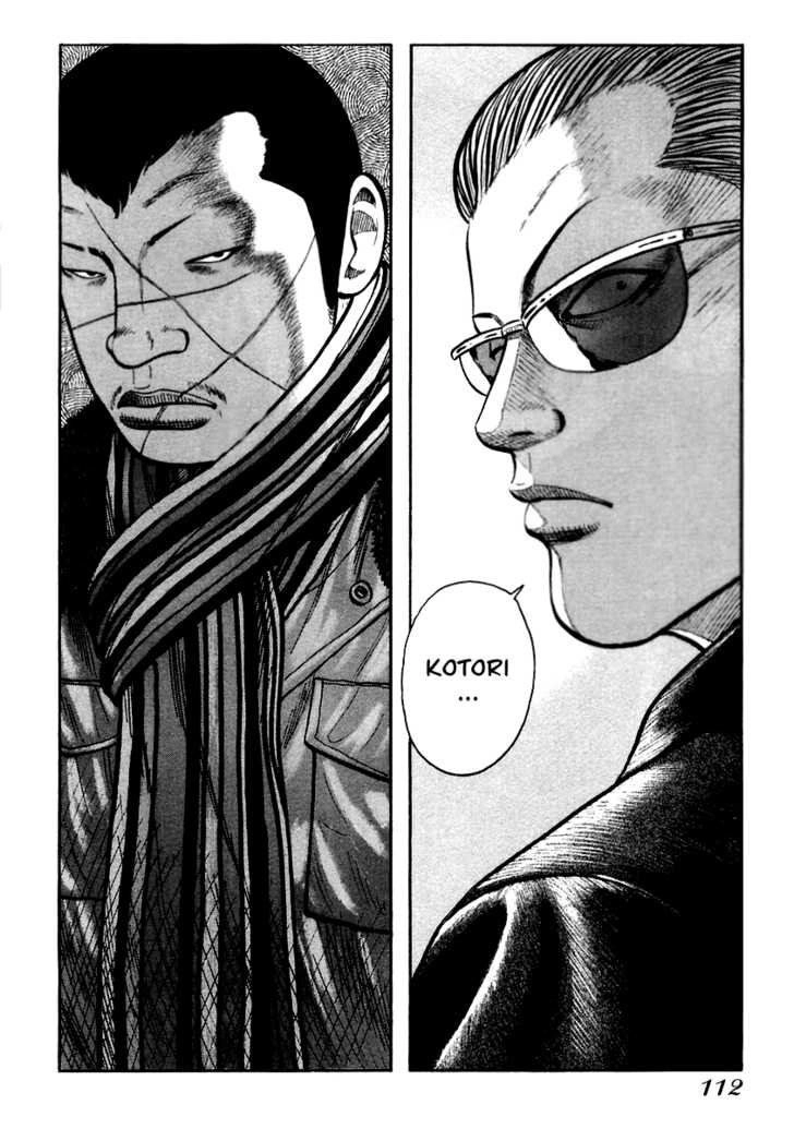 QP - Soul Of Violence Chapter 38 - 24