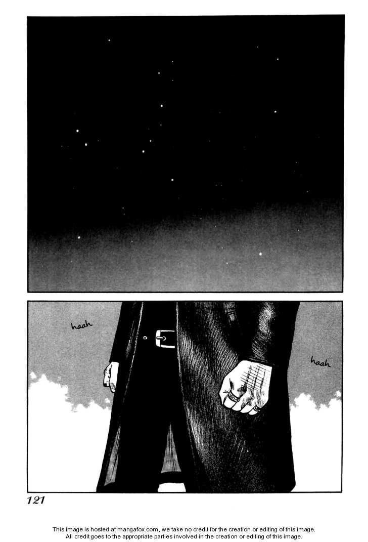 QP - Soul Of Violence Chapter 39 - 10