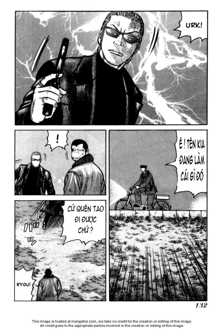 QP - Soul Of Violence Chapter 39 - 20