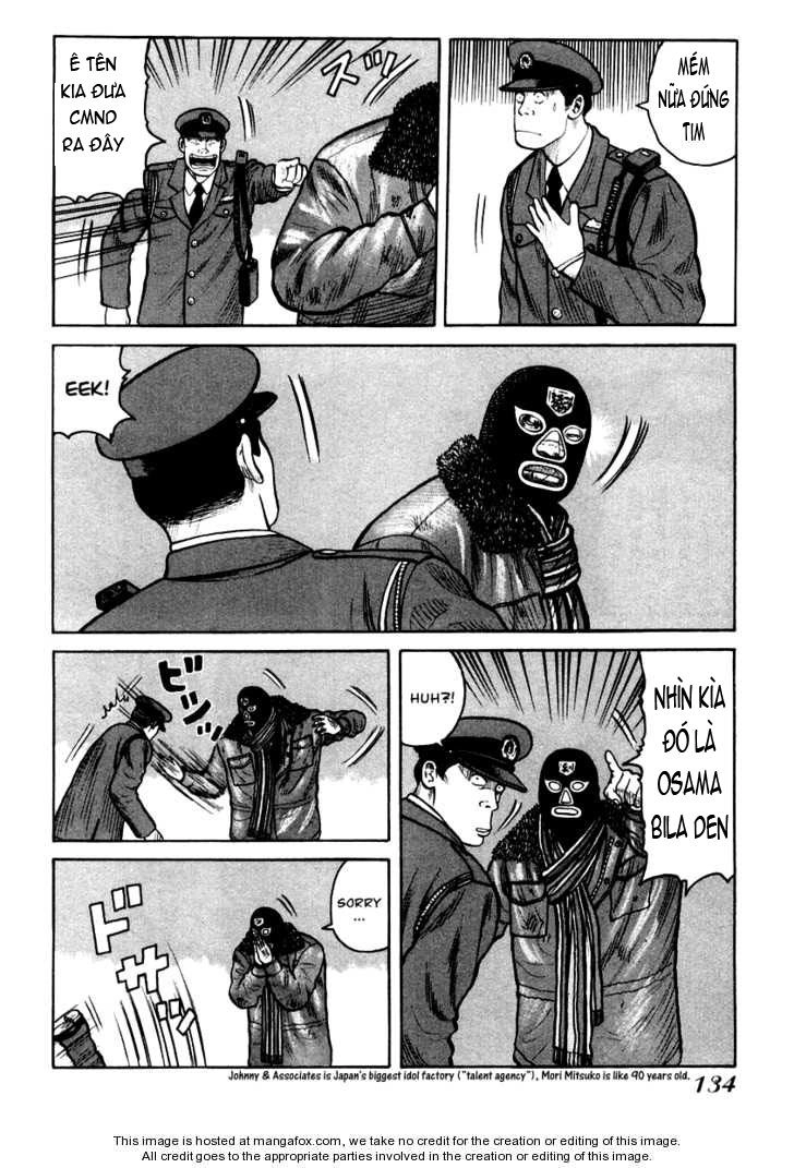 QP - Soul Of Violence Chapter 39 - 22