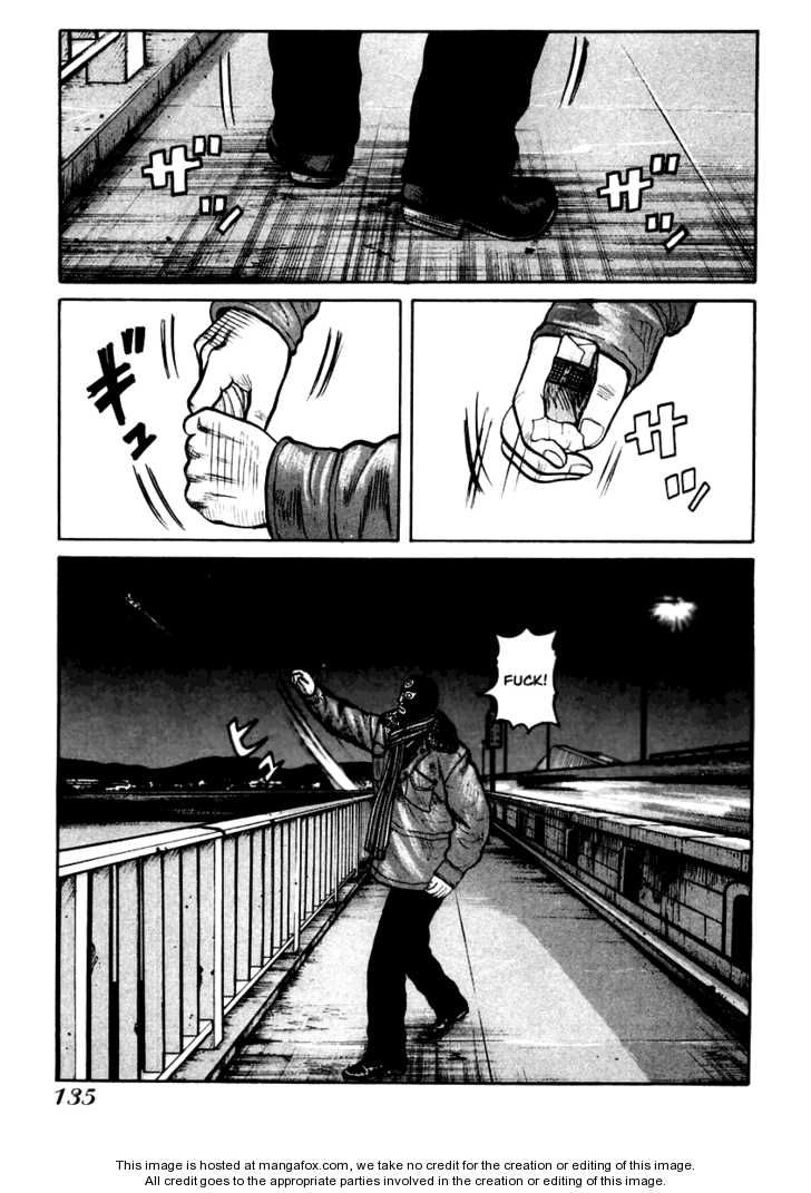 QP - Soul Of Violence Chapter 39 - 23