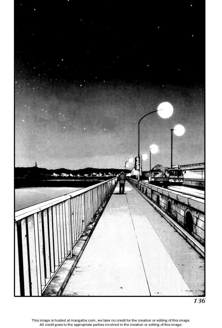 QP - Soul Of Violence Chapter 39 - 24