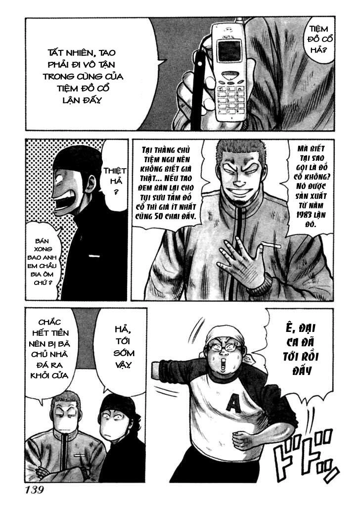 QP - Soul Of Violence Chapter 40 - 4