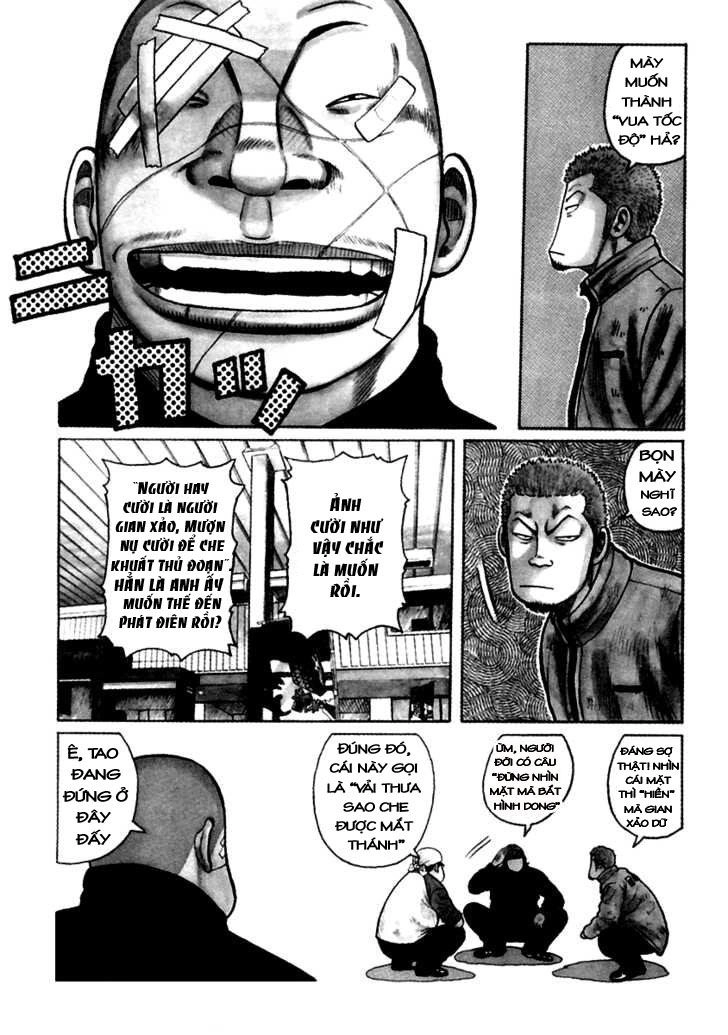 QP - Soul Of Violence Chapter 40 - 8