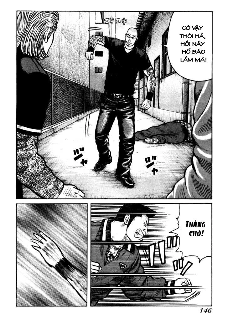 QP - Soul Of Violence Chapter 40 - 10