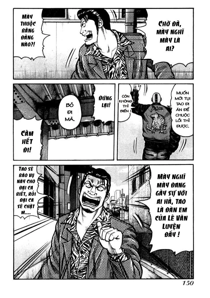 QP - Soul Of Violence Chapter 40 - 14