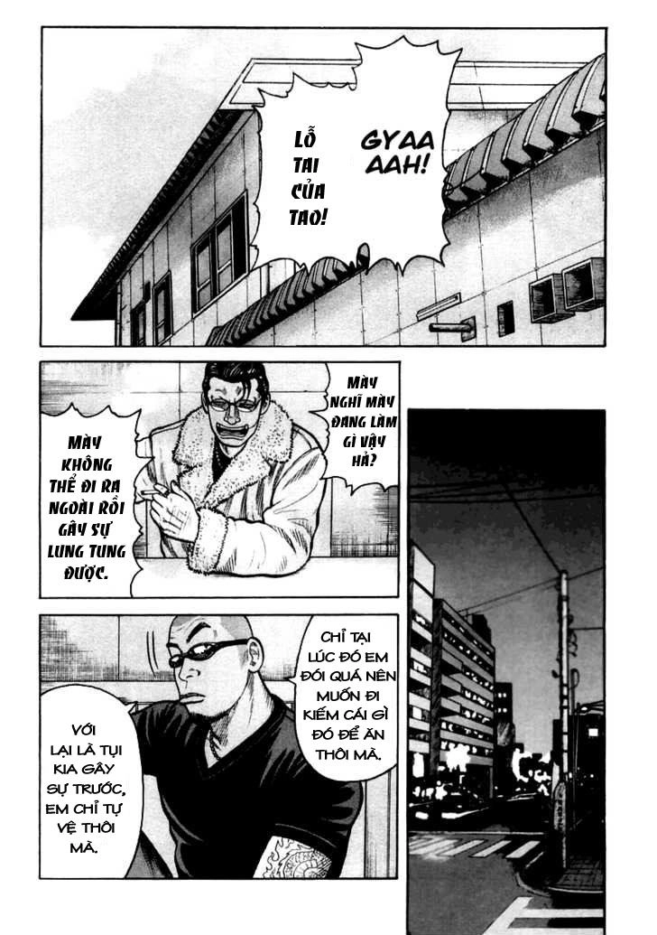 QP - Soul Of Violence Chapter 40 - 16