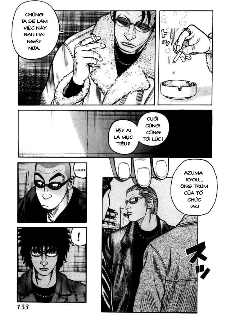 QP - Soul Of Violence Chapter 40 - 17