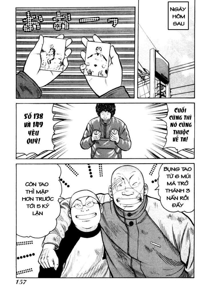 QP - Soul Of Violence Chapter 40 - 21