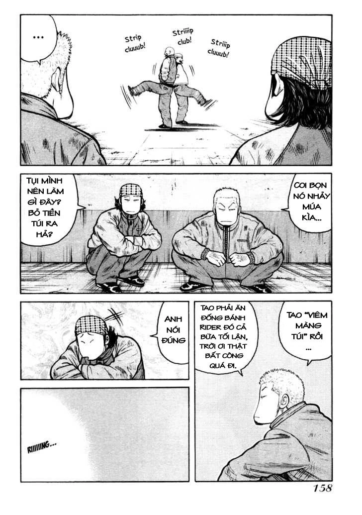 QP - Soul Of Violence Chapter 40 - 22