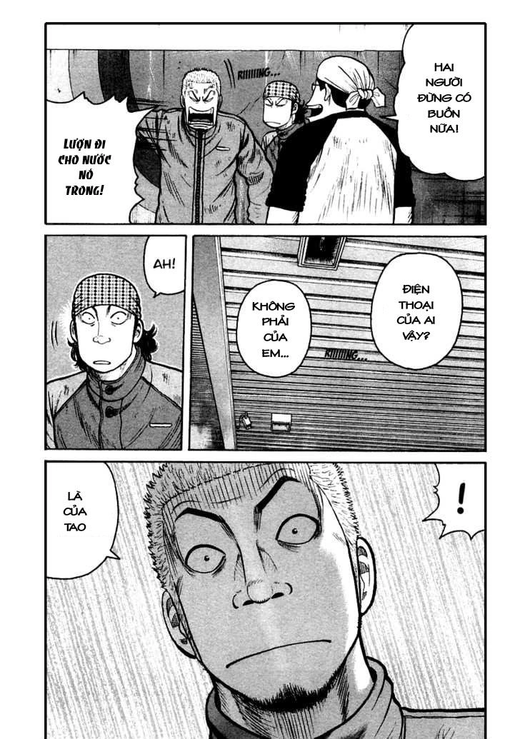 QP - Soul Of Violence Chapter 40 - 23