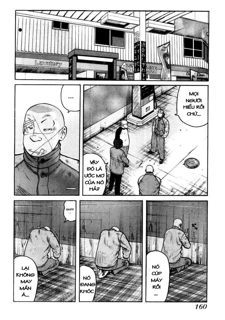 QP - Soul Of Violence Chapter 40 - 24