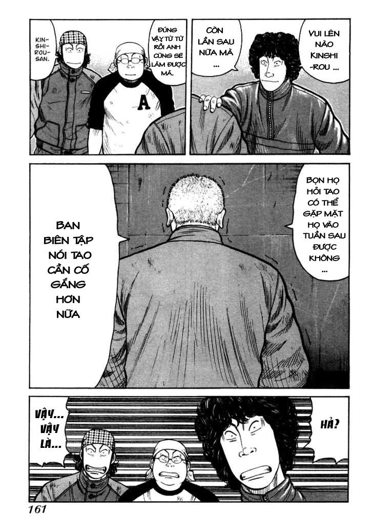 QP - Soul Of Violence Chapter 40 - 25