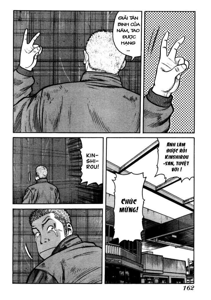 QP - Soul Of Violence Chapter 40 - 26